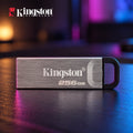 MEMORIA USB 256GB DTKN 3.2 KINGSTON (DTKN/256GB) (1)