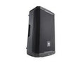 JBL Pro · Loudspeaker · JBL-PRX912 12in Powered (1)