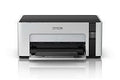 Epson · EcoTank M1120 · Impresora Monocromatica · Imp 32ppm Duplex hasta A4 oficio · Bandeja 150 hojas (1)