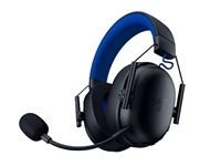 Razer BlackShark · V3 X HyperSpeed · Headset · Wireless · RZ04-05420400-R3UA (1)
