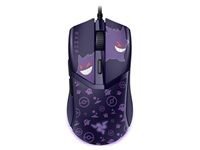 Razer Cobra · Mouse · RZ01-04650700-R3M1 (1)