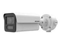 Hik iDS-2CD5T47G2/V-XHSY Bullet Perimeter 4MP DeepinViewX Fixed (1)