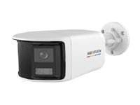 Hikvision · DS-2CE12KF3TP-DLS Bullet 3K C (1)