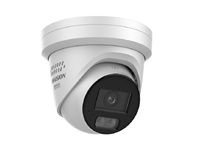Hikvision · Network surveillance camera · DS-2CD2387G3-LIS2UY/SRB Turret (1)