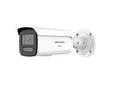 Hikvision · Network surveillance camera · DS-2CD2T166G3-IS2UY/SRB Bullet (1)