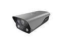 Hikvision · Network surveillance camera · HF-VR344 Fire Detection Camera (1)