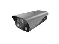 Hikvision · Network surveillance camera · HF-VR344 Fire Detection Camera (1)