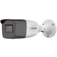 Promoción Hikvision · Surveillance camera · 2MP 1920×1080 (1)