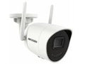 Nuevo Hikvision · Surveillance camera · Fixed · Indoor / Outdoor · 2MP Audio (1)