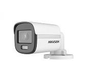 Hikvision 2 MP Smart Hybrid Light with ColorVu Audio Fixed Mini Bullet Camera · Switchable signals (TVI/AHD/CVI/CVBS) · audio over coaxial cable (1)