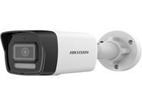 Cámara Bullet Hikvision Ds-2cd1023g2-liu De 2,8 Mm, 2 Mp, Ip, 30 M, Color Blanco (1)
