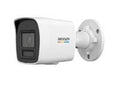 Hikvision ColorVu · Network surveillance camera · Smart Hybrid Light Fixed Bulle (1)