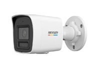 Hikvision ColorVu · Network surveillance camera · Smart Hybrid Light Fixed Bulle (1)