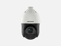 Hikvision DS-2DE4225IW-DEO · Surveillance camera · Dome 2MP 25X · Powered DarkFighter IR Acusense (1)