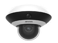 Hikvision DS-2DP3D404IWG1-E/36 · Network surveillance camera · DS-2DP3D404IWG1-E/36 Mini Pano (1)