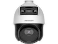 Hikvision DS-2SE4C425MWG-E · Network surveillance camera · Fixed dome (1)