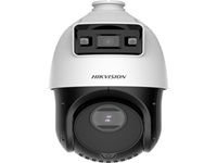 Hikvision DS-2SE4C425MWG-E · Network surveillance camera · Fixed dome (1)