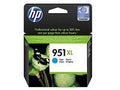 Cartucho Hp 951xl Cyan Cn046al Hp 8600 8620 8610 (1)
